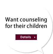 About health counseling for students