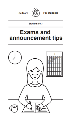 ③Exams and announcement tips