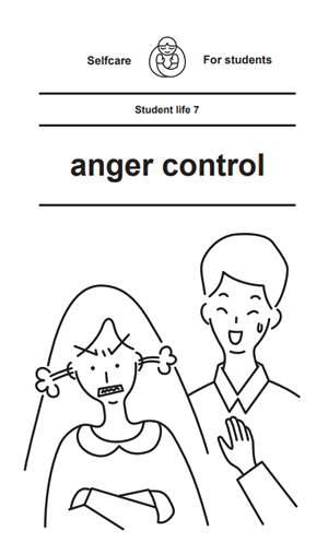 ⑦anger control