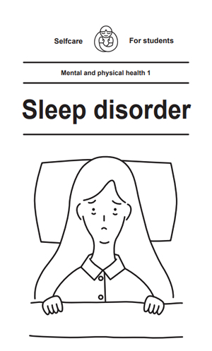 ①Sleep disorder
