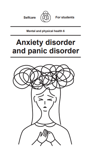 ⑥Anxiety disorder and panic disorder